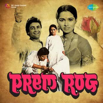 अरे कुछ नहीं, कुछ नहीं -Main Hu Prem Rogi Lyrics